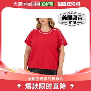 calvin kleinPlus 女式圆领装饰衬衫 - 胭脂红 美国奥莱直发