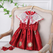 中国风一周岁女宝宝礼服公主裙红色百天中式旗袍抓周儿童唐装夏季