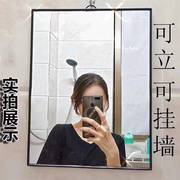 卫生间壁挂化妆镜台式梳妆镜可A立可挂家用学生宿舍桌面挂墙镜子