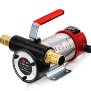 抽油泵柴油电动输油泵12v24v伏小型加油机锂电池自吸泵抽油机