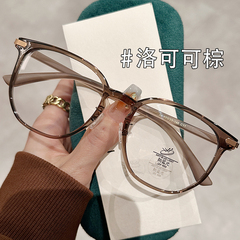 TR90超轻大框眼镜女近视专业可有配度数高级时尚潮流眼睛框架男