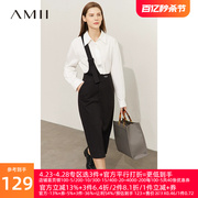 amii2024年秋帅气呢子，裙单肩背带裙灰色半身裙，女法式少女裙子