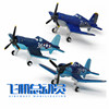 美泰玩具飞机总动员飞机，模型玩具车合金，飞机7号威风队长