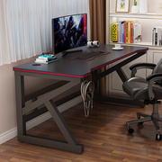 台式电脑桌简易电竞桌椅学习书桌学生家用卧室写字工作台办公桌子