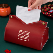结婚纸巾袋喜字红色纸巾盒婚礼，专用客厅纸巾，套抽纸盒婚庆用品大全