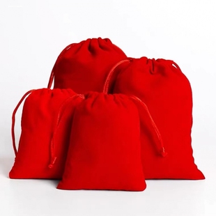 红色空袋绒布袋首饰袋锦囊，抽绳束口袋小包装袋喜袋子钱袋