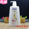 进口 Dove/多芬护发素轻润保湿润发乳 柔顺去毛躁 660ml