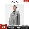 gxg奥莱22年男装，春季商场同款浪漫格调，系列灰色衬衫