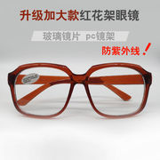 电焊眼镜防紫外线平光劳保，防尘镜焊工专用玻璃防护眼镜打磨护目镜