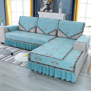 北欧沙发垫简约防滑四季通用沙发坐垫时尚沙发套沙发垫子防尘盖布