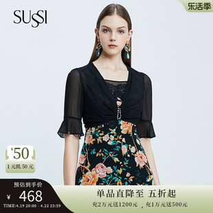 SUSSI/古色夏季黑色通勤V领中袖喇叭袖短款外套女