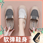 老北京布鞋女夏季布拖鞋包头条纹外穿亚麻凉拖平跟草编民族风