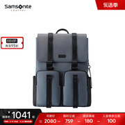 Samsonite/新秀丽背包男士双肩包 休闲炫彩电脑背包书包女TM7