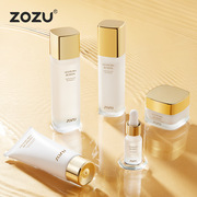 ZOZU玻色因多肽赋颜湿润护肌套装补水保湿滋润面部护肤套盒化妆品