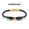 punkgugu穿3d黄金字母，转运珠编织手绳女串珠，手链情侣一对半成品