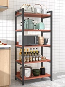 多功能杂物架烤箱微波炉架厨房，置物架子落地式多层铁艺收纳储物架