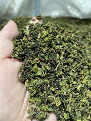 安溪铁观音清香型浓香型特级茶叶500g散装袋装 2023年新茶
