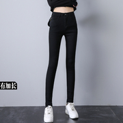 加长牛仔裤女2021年春装韩版显瘦小脚裤高个子超长黑色牛仔裤