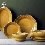 日式手工餐盘家用创意盘子陶，瓷碗鱼盘汤面饭碗，沙拉碗复古餐具套装