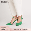 SNIDEL春夏精致优雅纯色不规则一字扣高跟凉鞋SWGS221619