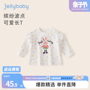 jellybaby小童衣服儿童波点长袖春秋款，上衣宝宝打底衫春装t恤女童