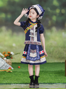 广西三月三儿童哈尼族，壮族民族服装女童少数民族，男童苗族侗族