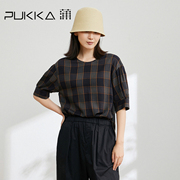 蒲PUKKA 女装棉质衬衫春装设计感时尚格纹衬衣商场同款