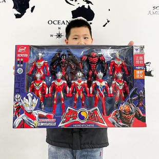 中华超人玩具男孩超大号初代儿童，生日礼物武器人偶手办模型奥特曼