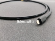 佳耐美苹果lightning转USB B方口手机ogt电钢琴雅马哈珠江调音台