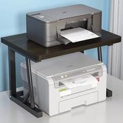 打印机架子桌面小型双层复印机，置物架多功能办公室，桌上主机收纳架