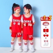 中国儿童篮球服套装男童球衣订制幼儿园小学生表演服女运动训练服