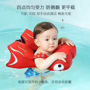 宝宝免充气游泳圈婴儿腋下圈0-1-2-3岁趴圈家用坐圈初生洗澡脖圈