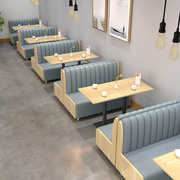 卡座沙发桌椅组合甜品餐厅奶茶店靠墙定制商用西餐厅实木烧烤