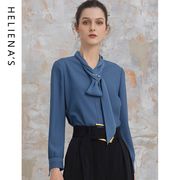 海兰丝HOT春夏商场同款气质熟女风长袖上衣蓝色雪纺小衫