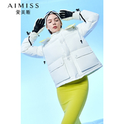 AIMISS/爱美斯2023冬季大牌运动短款休闲宽松鹅绒服女外套