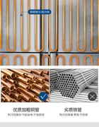 四门冰箱商用厨房冷冻冷藏双温四开们大容量冷柜冰柜立式六门保鲜