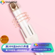 唯戈全自动卷发棒大卷女网红电动旋转维戈卷发器懒人大波浪32mm