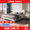 全友家私现代轻奢双人床，1.5米1.8米卧室家具板式床126802