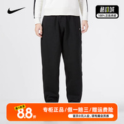 Nike耐克男裤运动裤休闲加绒保暖裤子收口束脚长裤DA0330-010