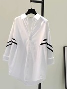 黑白条纹白色衬衫女设计感春秋韩版宽松中长款衬衣外套ins潮