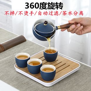 懒人防烫茶具套装旅行茶壶泡茶壶茶水分离陶瓷创意冲茶器单个自动