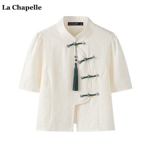 拉夏贝尔/La Chapelle新中式盘扣立领衬衫女士夏季设计感短袖衬衣