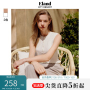 Eland衣恋背心女马甲夏季美拉德简约风纯色无袖圆领T恤上衣