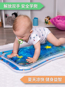 宝宝爬行玩具学爬神器婴儿，抬头练习引导多功能益智充气8水垫6个月