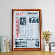 老旧生日报纸装裱木质相框原版人民日报纪念日送男友女生创意礼物