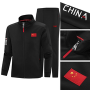 中国国家队运动服套装学生班服运动会团体服男女跑步体育生训练服
