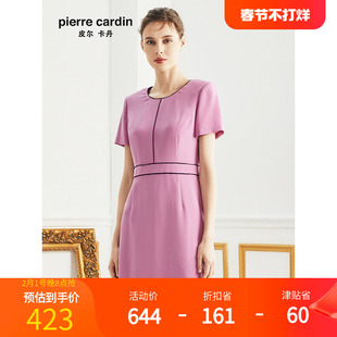 皮尔卡丹女装夏季紫色短袖淑女桑蚕丝连衣裙P0200DS21Z0