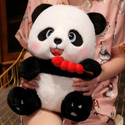 可爱网红糖葫芦大熊猫公仔四川大熊猫娃娃儿童抱枕动物园纪念品