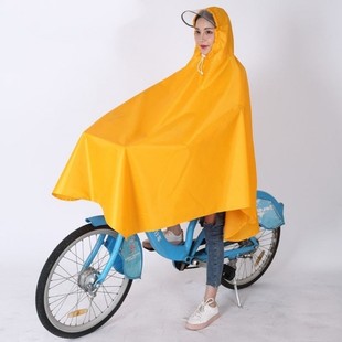 雨衣自行车雨披单人男女成人，加大加厚大帽檐共享单车学生骑行雨衣