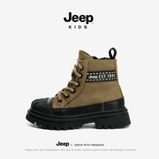 jeep女童马丁靴2023秋季童鞋儿童休闲鞋帆布牛仔短靴男童靴子